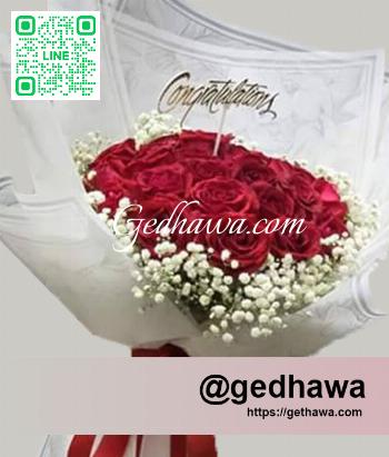 ร้านดอกไม้ imagecode G00-00-1006