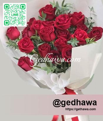 ร้านดอกไม้ imagecode G00-00-1007