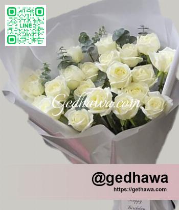 ร้านดอกไม้ imagecode G00-00-1009
