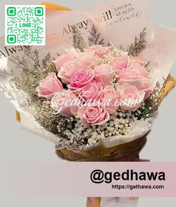 ร้านดอกไม้ imagecode G00-00-1017