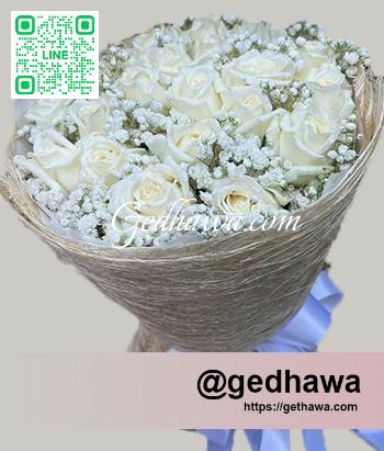 ร้านดอกไม้ imagecode G00-00-1020