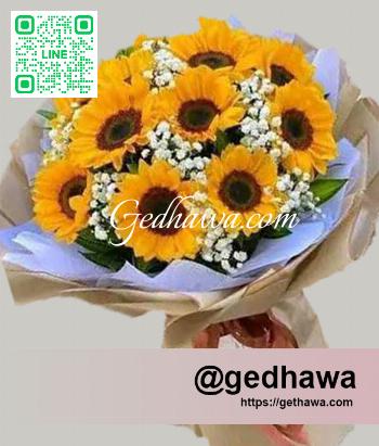 ร้านดอกไม้ imagecode G00-00-1025