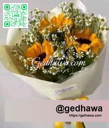 ร้านดอกไม้ imagecode G00-00-1026