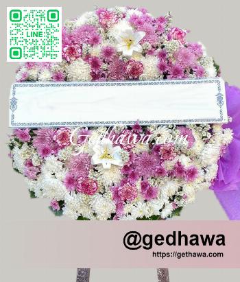 ร้านดอกไม้ imagecode G00-00-1027